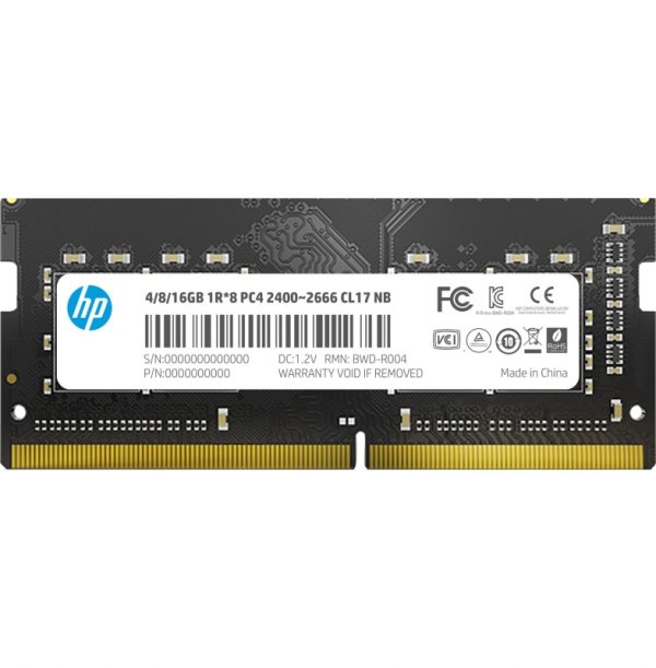 Hewlett Packard HPA MEM 4-NB-4GB-S1-7EH97A