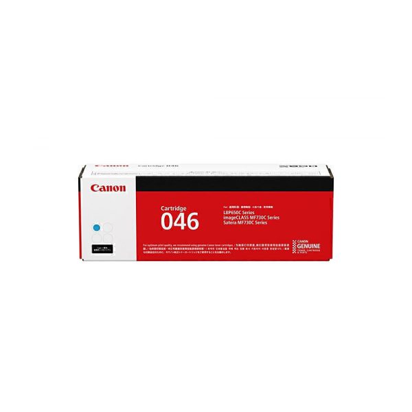 Canon CART046 Cyan Toner