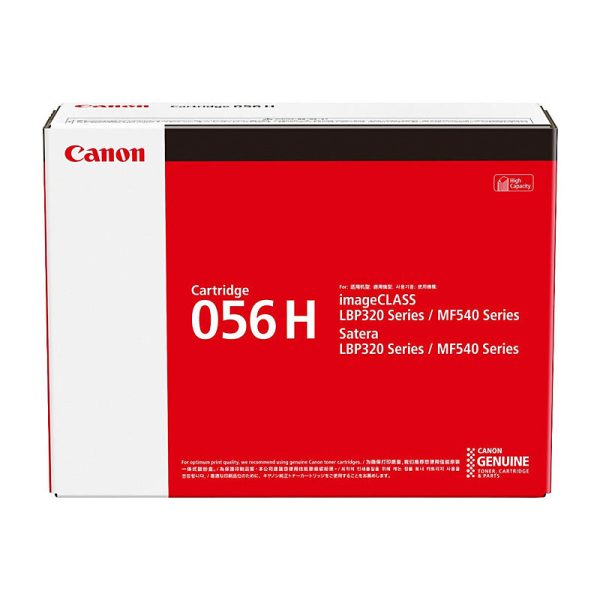 Canon CART056 Black HY Toner