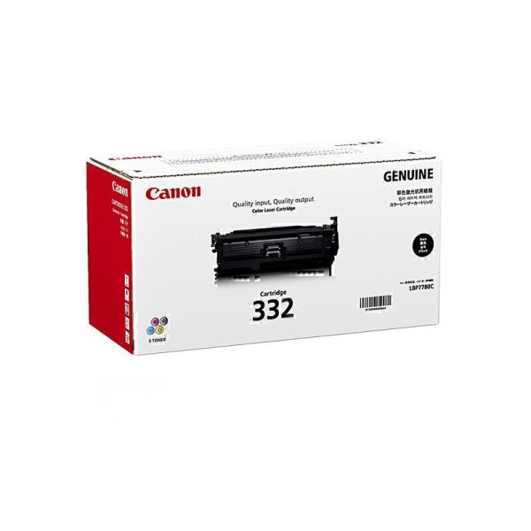 Canon CART332 Black Toner