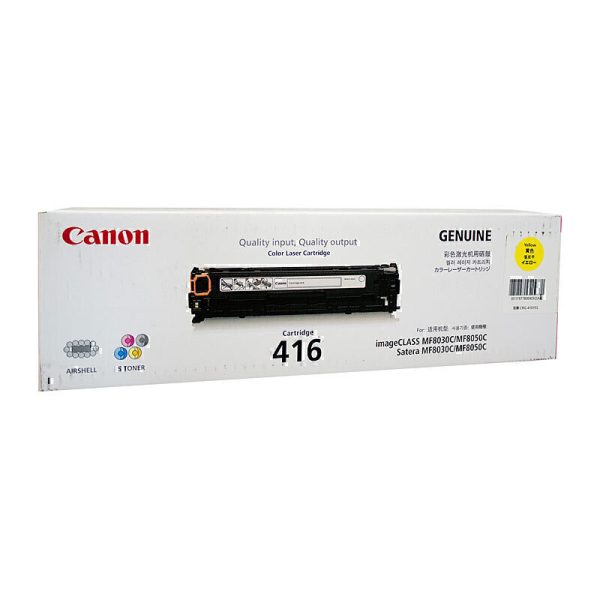 Canon CART416 Yellow Toner