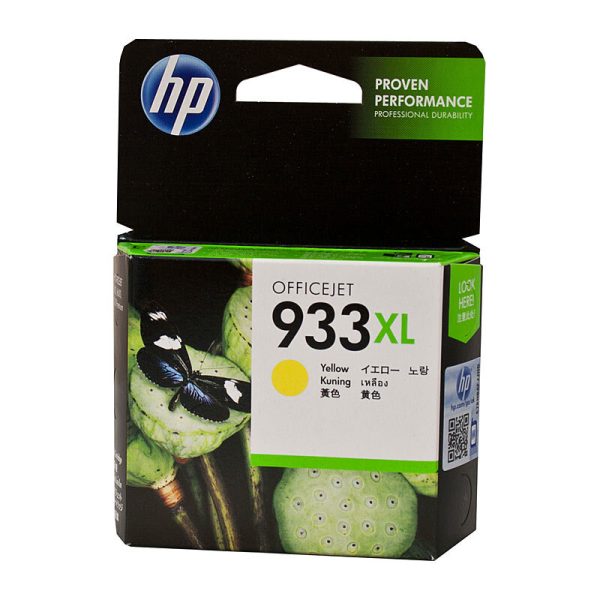 HP #933 Yellow XL Ink CN056AA