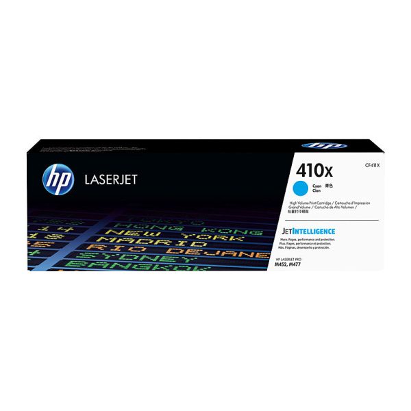 HP #410X Cyan Toner CF411X