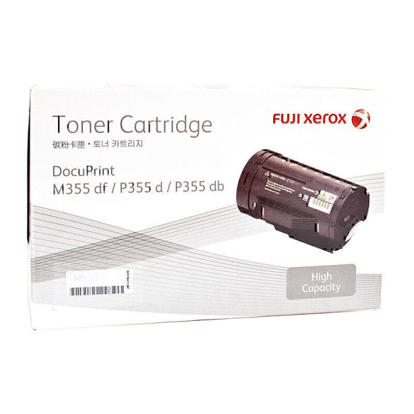 Fuji Xerox CT201938 Blk Toner