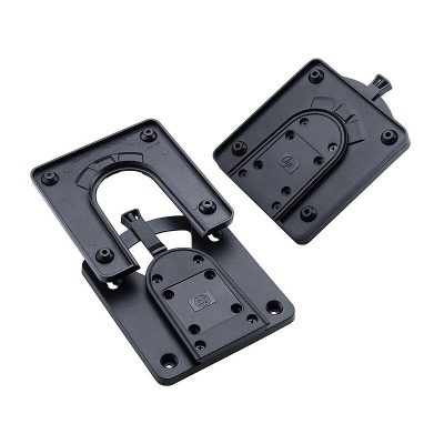 HP Quick Release Bracket