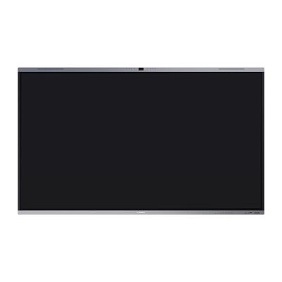 MAXHUB U series U8640 86''