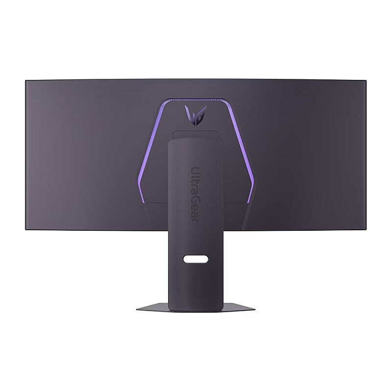 LG UltraGear 39'' Monitor - Image 3